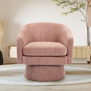 GustoWave Swivel Accent Chair with Armrest, Mid Century 360 Degree Swivel Barrel Chair , Chenille Double-layer Cushion - 1 of 4