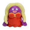 POKEMON Pokemon Center: Sitting Cuties: Jynx Plush # 124 -  Generation 1 - 6 In - 2 of 2