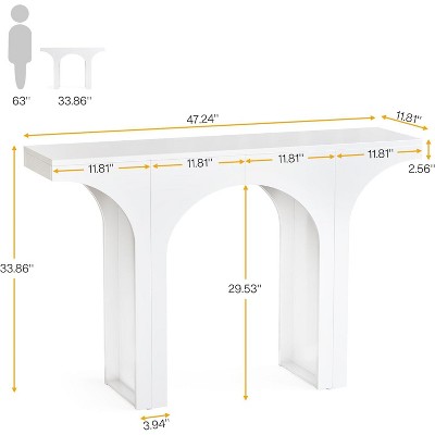 White Wooden 47-Inch Console Table with Arch Base
