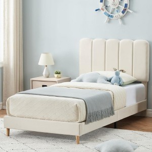 Whizmax Twin Bed Frame for Boys & Girls, Velvet Upholstered Platform Bed Frame with Headboard, Strong Wooden Slats, No Box Spring Needed, Beige - 1 of 4