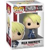 Funko Pop! Animation: Full Metal Alchemist: Brotherhood - Riza Hawkeye Vinyl Figure #1177 #57739 - 4 of 4