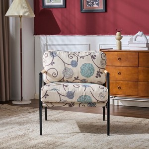 Christopher Knight Home Varsts Modern Wooden and Metal Upholstered Accent Chair - 1 of 4