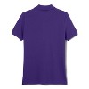 French Toast School Uniform Girls Short Sleeve Fitted Stretch Pique Polo (Feminine Fit) - 2 of 2