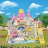 Calico Critters Sunny Castle Nursery, Dollhouse Playset with Figure and Accessories - 3 of 4