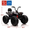 Coucheta 24V Kids ATV Quad, 2-Seater 4WD Ride-On w/ 4x100W Motor, Dual 7AH Battery, Throttle Control, EVA Tires & Metal Suspension, LED Lights &Music - 3 of 4