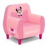 Delta Children Kids' Foam Chair - 3 of 4