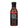 TD’s Brew & BBQ Sauce Atomic Pineapple - Case of 12 - 14 OZ - 2 of 2