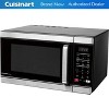 Cuisinart CMW-110 Stainless Steel Microwave Oven, Silver - 2 of 4