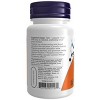 L Theanine, 200 mg, Double Strength by Now Foods  -  60 VegCap - 3 of 3