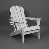 Gulches White Folding HDPE Adirondack Chair with Integrated Cup Holder, Wood-Textured Composite, All-Weather 350LBS Capacity, Large Seat - 3 of 4