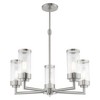 Livex Lighting Hillcrest 5 - Light Chandelier in  Brushed Nickel - 4 of 4