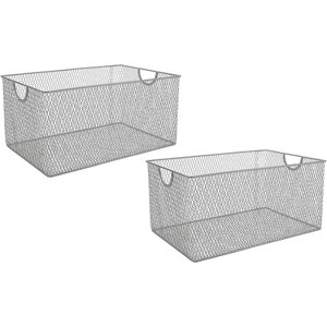 YBM Home Silver Mesh Open Storage Bins, Pack of 2 - 1 of 4