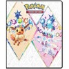 Ultra Pro Ultra PRO Scarlet & Violet 9-Pocket Portfolio for Pokémon Cards - Full-Art Cover of Terestallized Eevee, Sylveon, Jolteon, Flareon, Vaporeon - 2 of 4