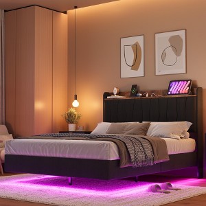 Full/Queen Floating Bed Frame with LED Lights & Charging Station, Upholstered Platform Bed with Storage Headboard - 1 of 4