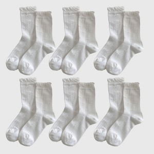 Alilang Women's Bow-Patterned Ruffle-Cuff Ankle Socks 6pk - White - 1 of 4