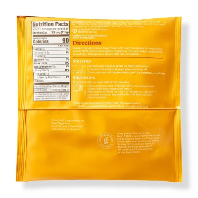 Frozen Harissa Honey Sweet Potatoes - 12oz - Good & Gather™