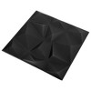 VidaXL 3D Wall Panels 12 pcs 19.7"x19.7" Diamond Black 32.3 ftÂ² - 4 of 4