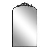 Kate and Laurel Arendahl Full Length Mirror - Black, 24x42 - 4 of 4