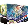 Pokemon TCG: Sword & Shield Brilliant Stars Build & Battle Stadium - 2 of 2