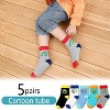 FURNIinspire 5 Pairs Socks Gift for Boy Kid Toddler Summer Sock Cotton Crew Socks Plush Sleeping Slipper Sock Soft, Multicolored, 8.58"*0.39"*0.39" - 2 of 4
