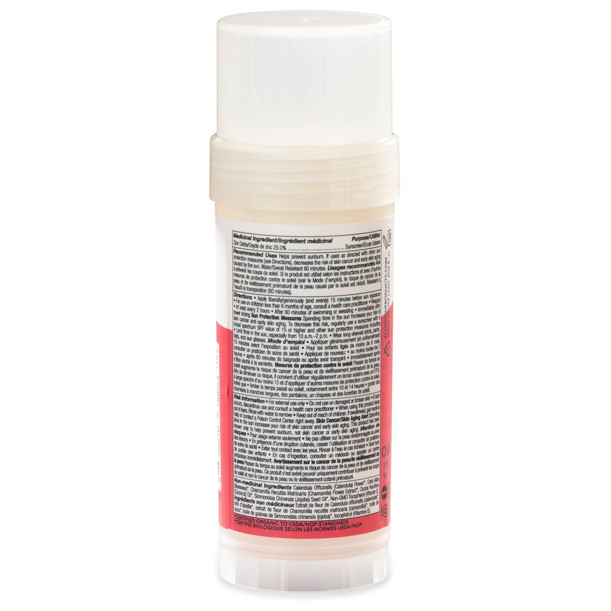 All Good Kids Sunscreen Butter Stick Water Resistant - SPF 50+ - 2.75oz - thumbnail 2