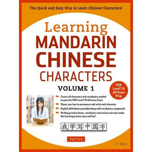 Vocabulario  Mandarin chinese learning, Chinese language learning