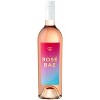Rosé Bae California Rosé Wine - 750ml Bottle - image 4 of 4