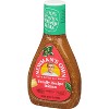 Newman's Own Family Recipe Italian Dressing - 16fl oz - image 2 of 4