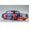Aoshima: 1/24 Works Grande Mark II Toyota Scale Model Kit #4 - 4 of 4