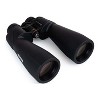 Celestron SkyMaster Pro ED 15x70 Binoculars with Harness and Cleaning Pen - 3 of 4