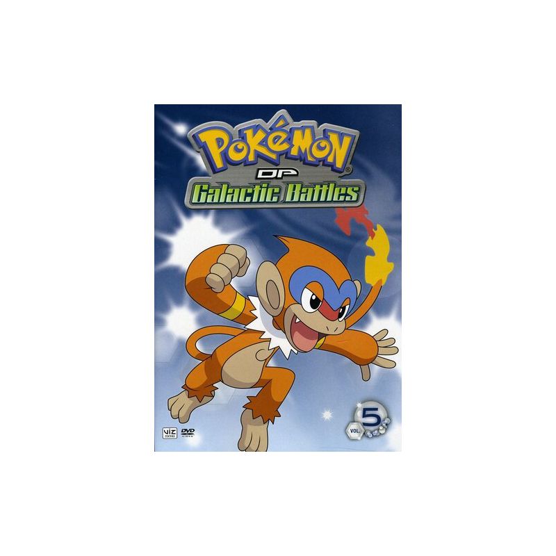 Pokemon: DP Galactic Battles 5 (DVD), 1 of 2
