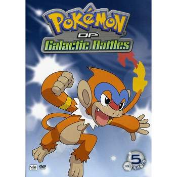 Pokemon: DP Galactic Battles 5 (DVD)