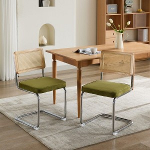 NicBex  Set of 2 Farmhouse Dining Chairs with Natural Cane Back,Velvet Armless Chairs with Stainless Chrome Base for Kitchen,Living Room - 1 of 4