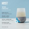 HOST Wine Freeze Cooling Cups, Freezer Cups for Drinks, Insulated Tumblers Cool Wine Glasses Set of 2, 8.5oz in Gray - 2 of 4