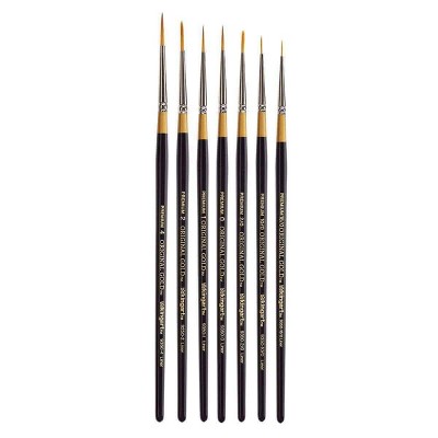 Kingart 7ct Original Gold Taklon Liner Brush Set