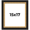 PosterPalooza | Embellished Brown Picture Frame - UV Acrylic, Foam Board Backing, Hanging Hardware - 2 of 4
