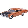1970 Plymouth Road Runner Custom Copper Metallic with Black Hood "Furious 7" (2015) Movie Series Diecast Model Car by Hot Wheels - 3 of 4