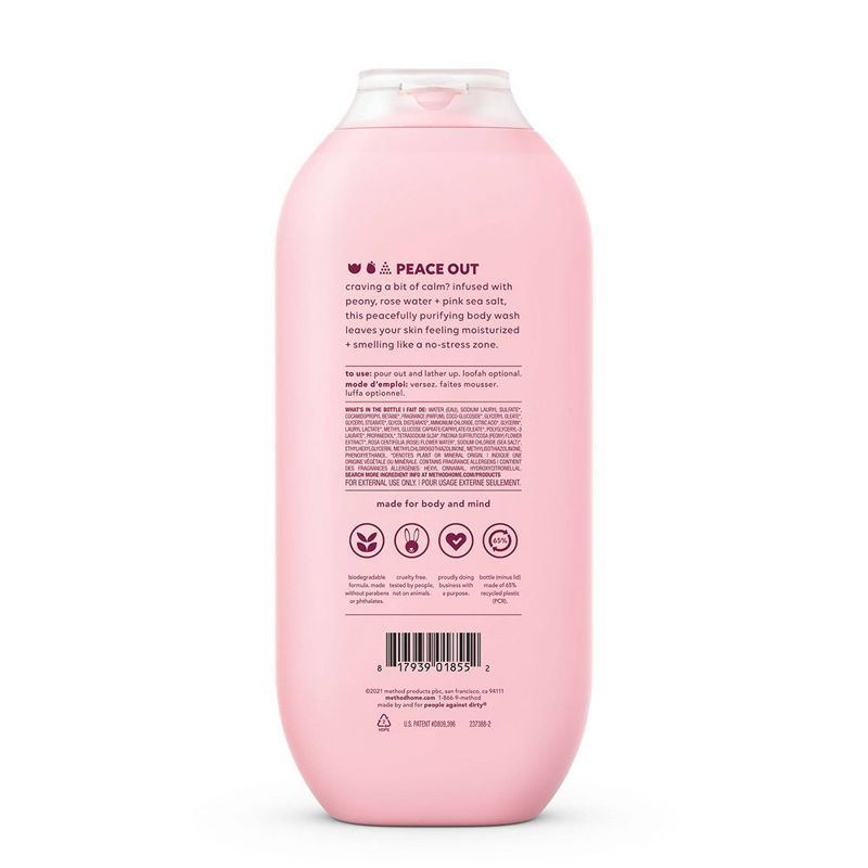 Method Pure Peace Body Wash, 3 of 15