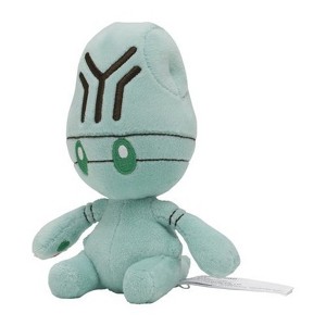 Pokemon Center: Sitting Cuties: Elgyem Plush # 605 -  Generation 5 - 6 In - 1 of 4