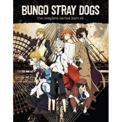 Bungo Stray Dogs: Season One (Blu-ray)(2018)