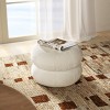 Nest 19.5in Low Round Upholstered Ottoman, Almond White Chenille - 2 of 4