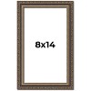 PosterPalooza | Photo Size Sculpted Silver Picture Frame - UV Acrylic, Foam Board Backing, Hanging Hardware - 2 of 4