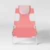 Outdoor Portable Folding Beach Lounger Chair - Sun Squad™ - 2 of 4