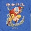 Boys' - Avatar: The Last Airbender - Aang Wind Short Sleeve Graphic T-Shirt - 2 of 4