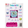 Tamagotchi Original Argyle Hearts Electronic Game - 3 of 3