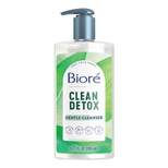 Biore Clean Detox Face Cleanser - Unscented - 6.77 fl oz