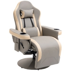 PU Leather Manual Recliner Armchair with Adjustable Leg Rest, 135¡ã Recline, and 360¡ã Swivel - 1 of 4