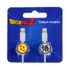 Just Funky Dragon Ball Z Goku Symbol and Dragon Ball Cable Covers - 2 of 4