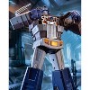 MS-01S Light of Freedom Sleep Version | Magic Square Action figures - 2 of 4