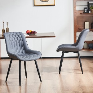 YOUNIKE Modern Kitchen & Dining Room Chairs Set of 2 Leather Upholstered Chair for Dining Table Side Vanity Chair 19.29"Wx24.02"Dx31.89"H - 1 of 4